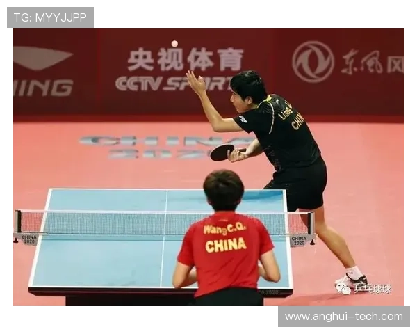 西安乒乓球队在比赛中的战术控制与失误分析 西安乒乓球队在比赛中的战术控制与失误分析