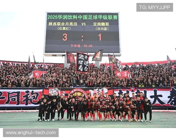 西安足球队展现灵活战术与团队协作的精彩表现分析 西安足球队展现灵活战术与团队协作的精彩表现分析