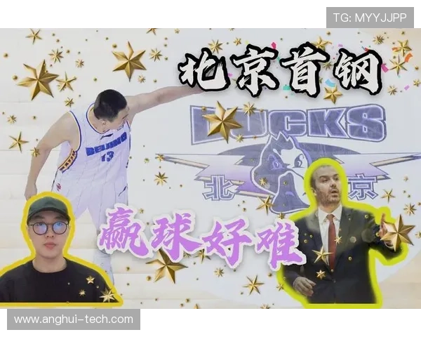 广州网球队战术解析:构建高效控制体系的成功之道 广州网球队战术解析:构建高效控制体系的成功之道