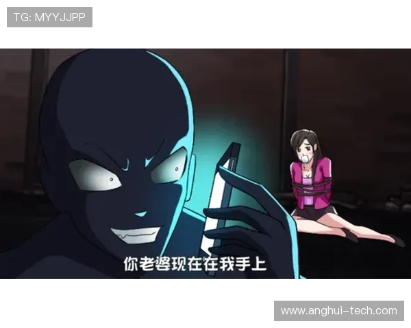 足球明星妻子遭绑架惊悚视频曝光引发社会广泛关注与讨论 足球明星妻子遭绑架惊悚视频曝光引发社会广泛关注与讨论