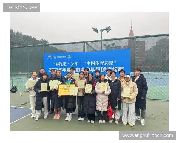 热议网球:重庆网球队的力量变革 热议网球:重庆网球队的力量变革