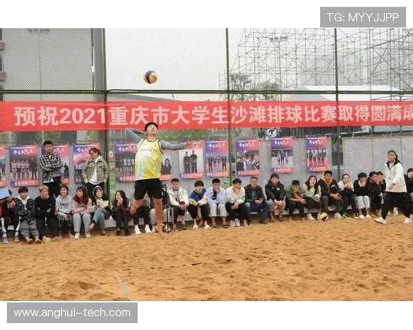 赛后分析:北京排球队与深圳排球队的表现与状态对比探讨 赛后分析:北京排球队与深圳排球队的表现与状态对比探讨