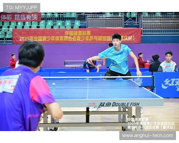 重庆乒乓球队奋勇拼搏逆袭之路展现团队精神与不屈意志 重庆乒乓球队奋勇拼搏逆袭之路展现团队精神与不屈意志