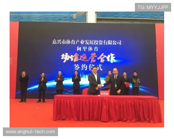 阿里体育足球明星队携手打造全民健身新风尚助力中国足球腾飞